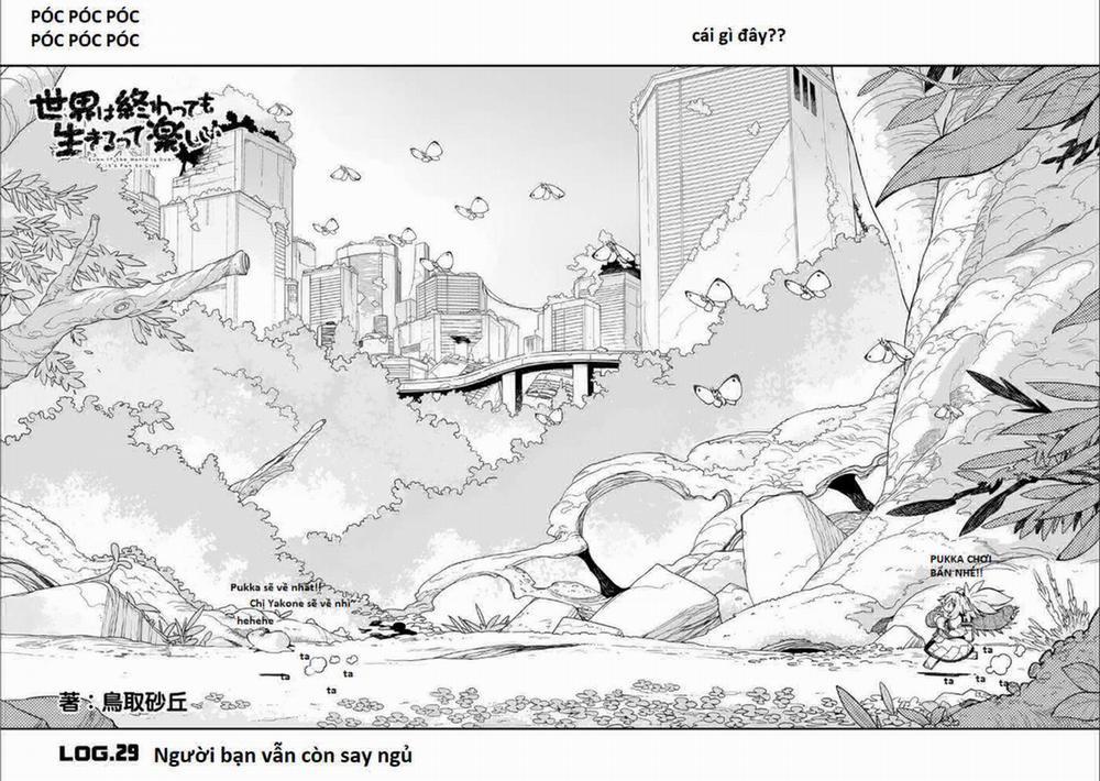 Ngay Cả Khi Hậu Tận Thế, Thật Hạnh Phúc Vẫn Còn Được Sống… 29.1 trang 3