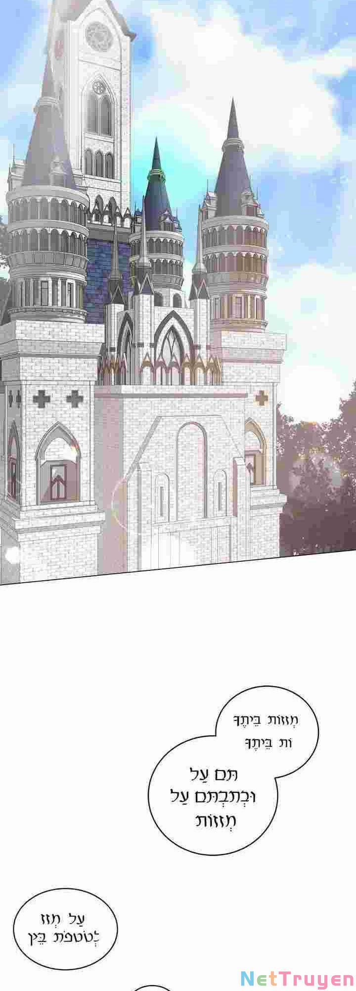 Ngay Cả Khi Là Ác Nữ, Tôi Vẫn Sẽ Trở Thành Nữ Chính Double 56 trang 42