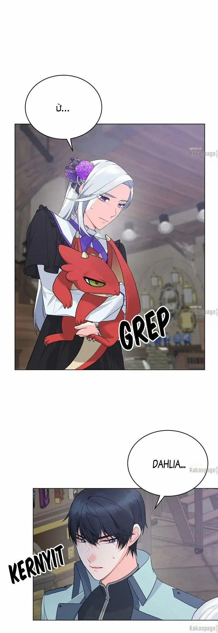 Ngay Cả Khi Là Ác Nữ, Tôi Vẫn Sẽ Trở Thành Nữ Chính Double 82 trang 7