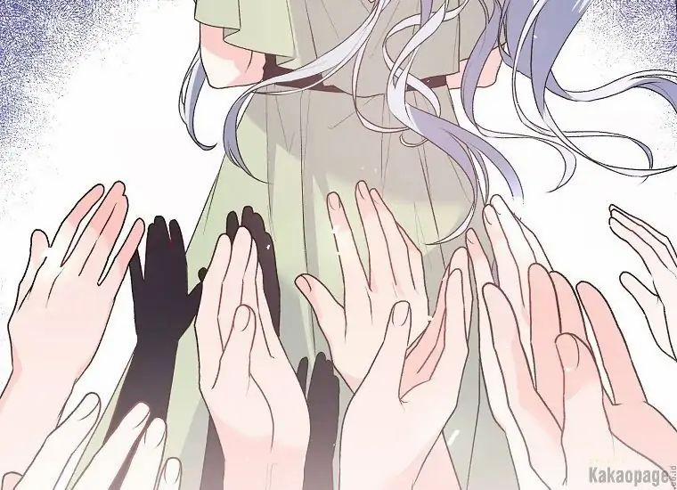 Ngay Cả Khi Là Ác Nữ, Tôi Vẫn Sẽ Trở Thành Nữ Chính Double 88 trang 84