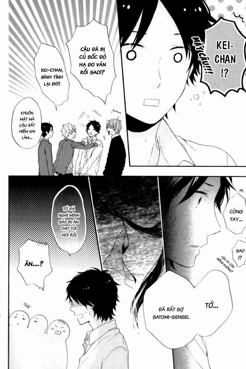 Ngày Cầu Vồng 11 trang 32