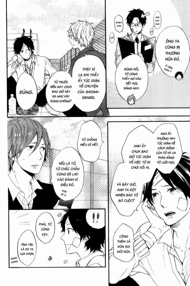 Ngày Cầu Vồng 11 trang 6