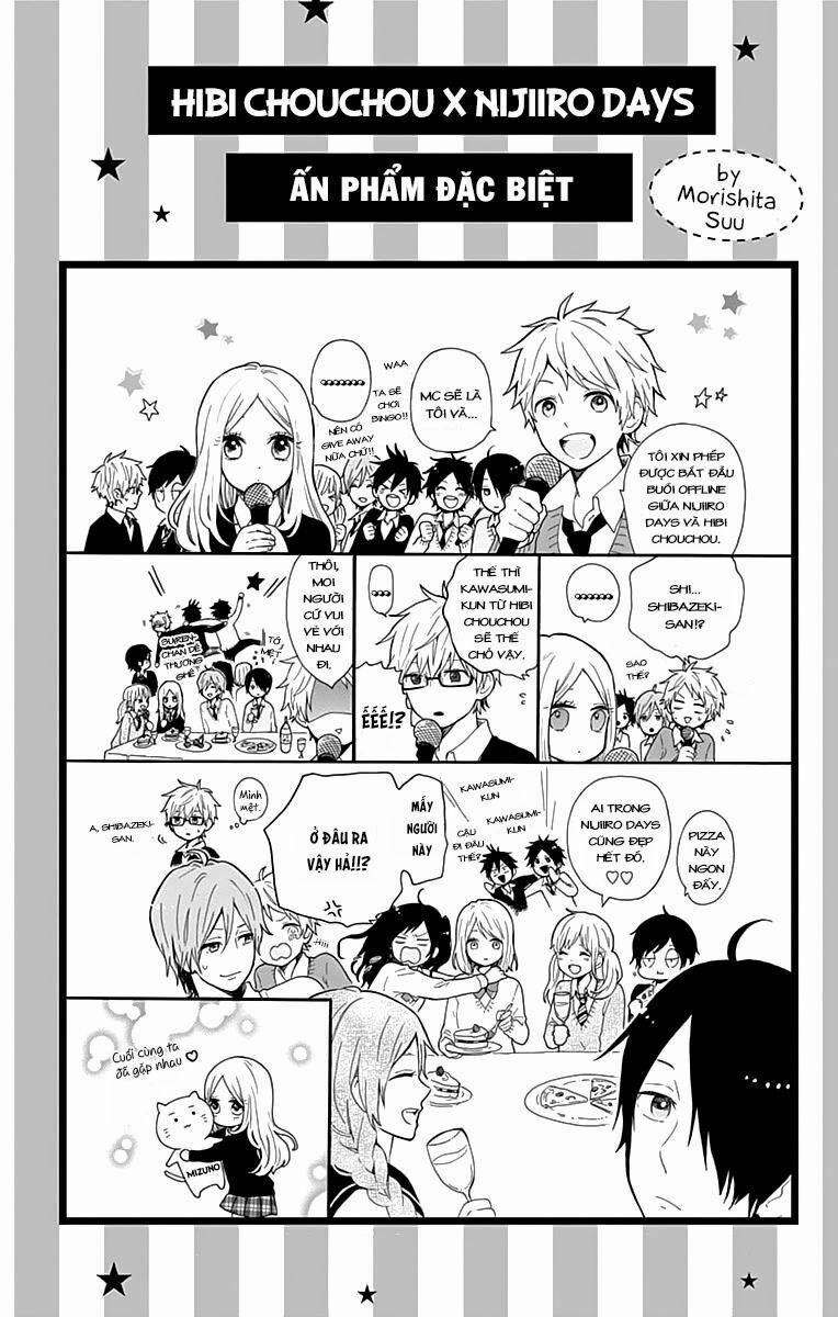 Ngày Cầu Vồng 16 trang 4