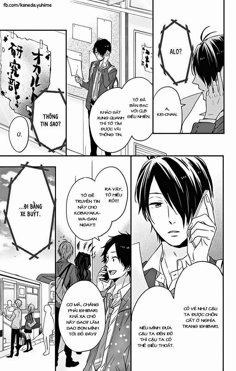 Ngày Cầu Vồng 18 trang 23