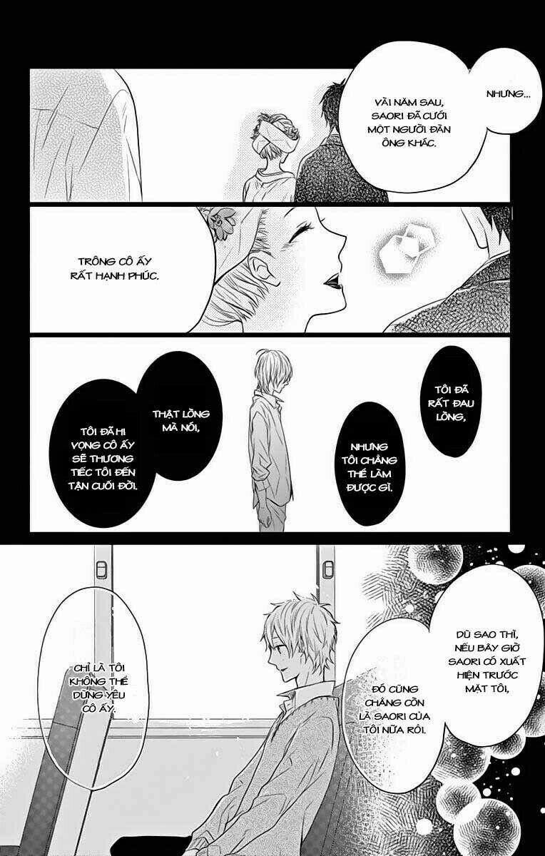 Ngày Cầu Vồng 18 trang 26