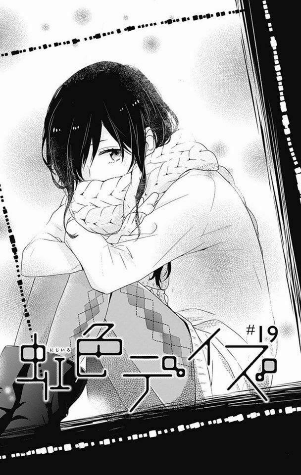 Ngày Cầu Vồng 19 trang 2