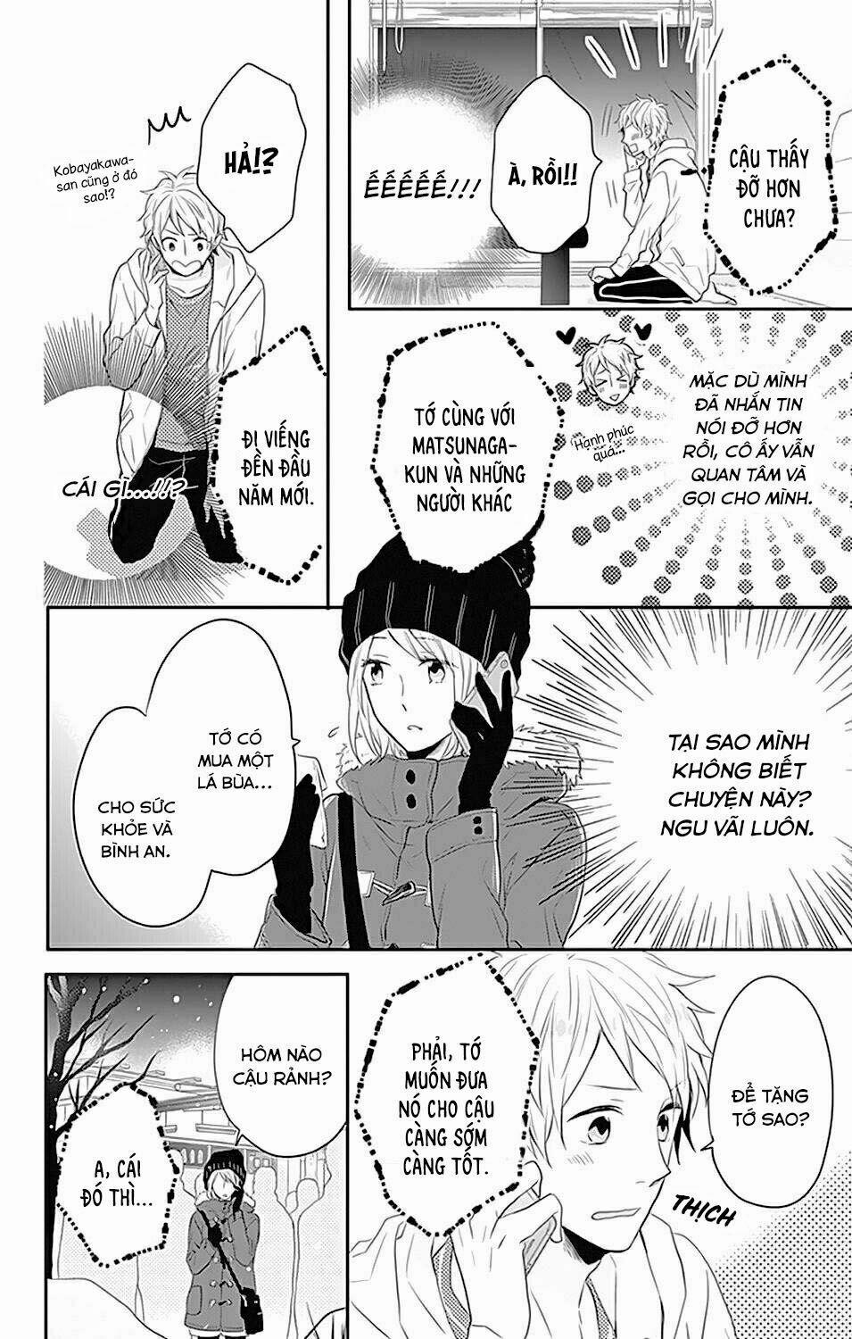 Ngày Cầu Vồng 23 trang 26