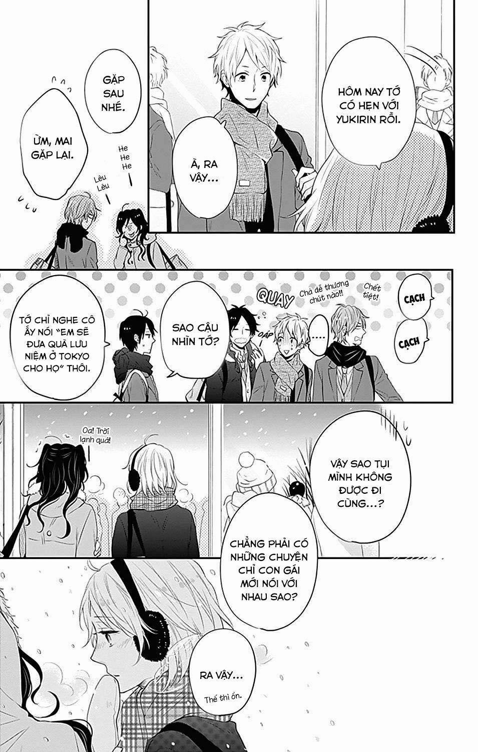 Ngày Cầu Vồng 24 trang 7