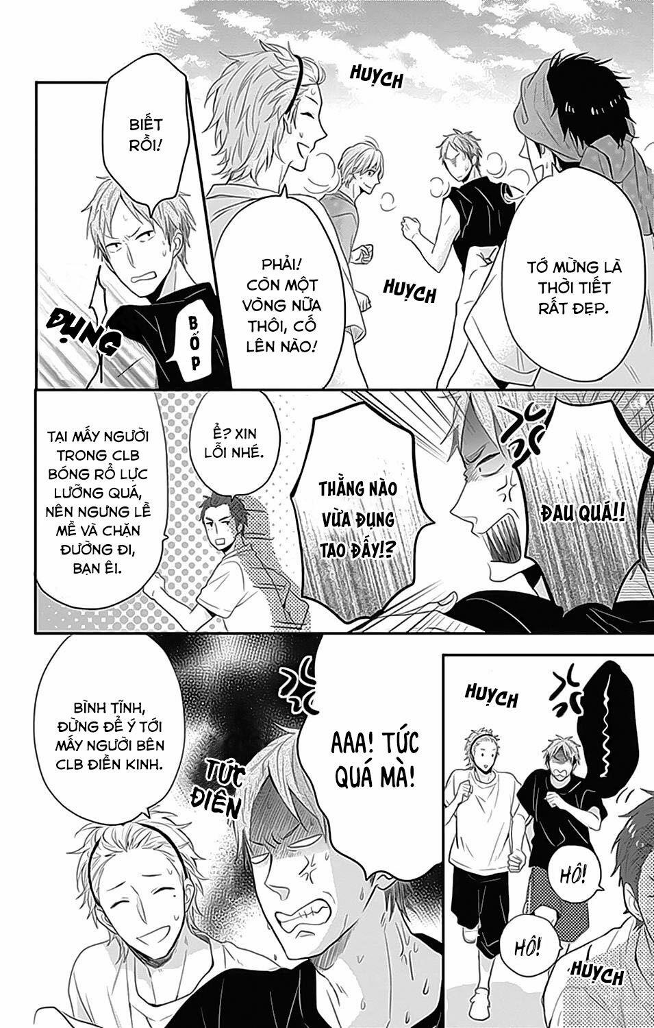 Ngày Cầu Vồng 25 trang 17