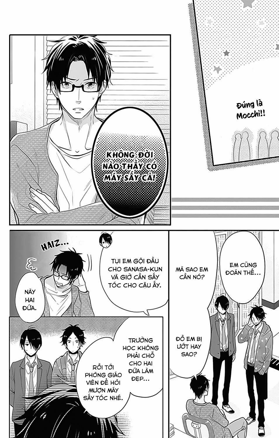 Ngày Cầu Vồng 25 trang 29