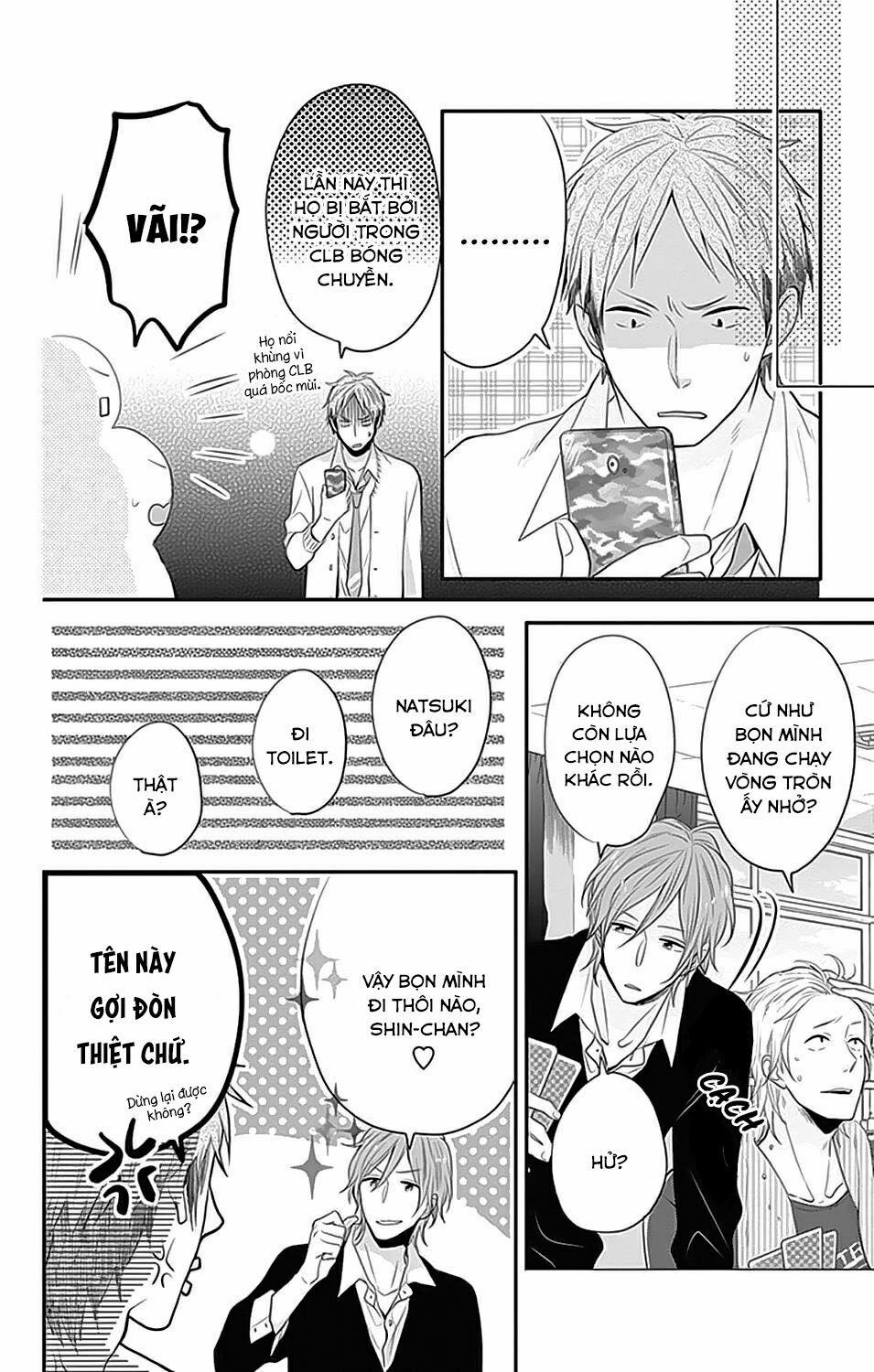 Ngày Cầu Vồng 25 trang 33