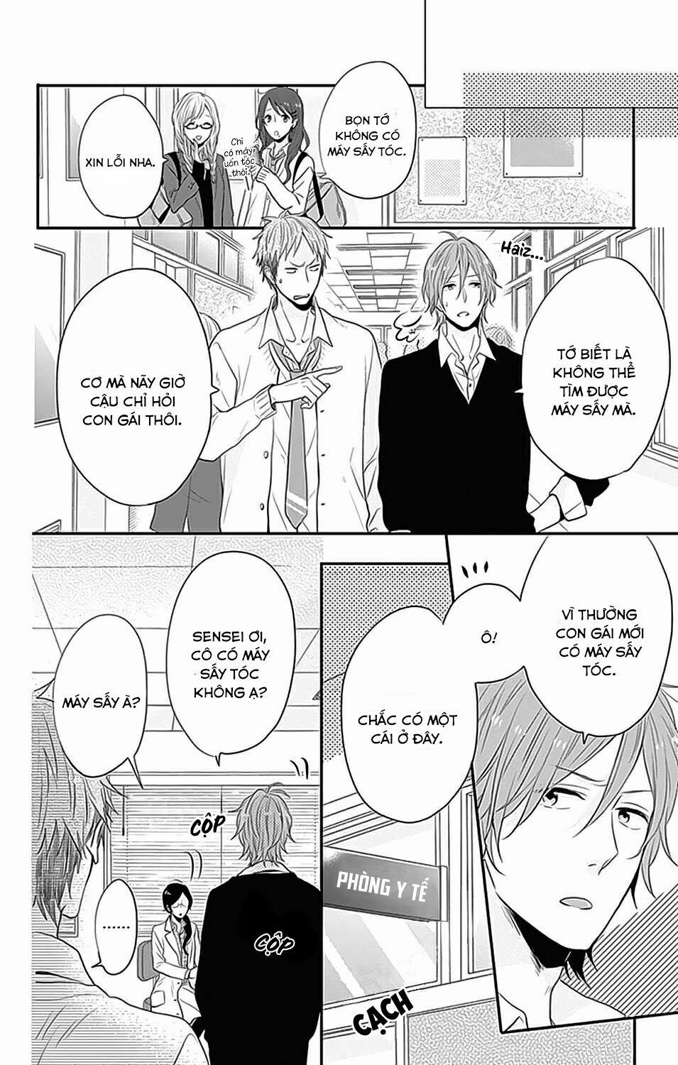 Ngày Cầu Vồng 25 trang 35