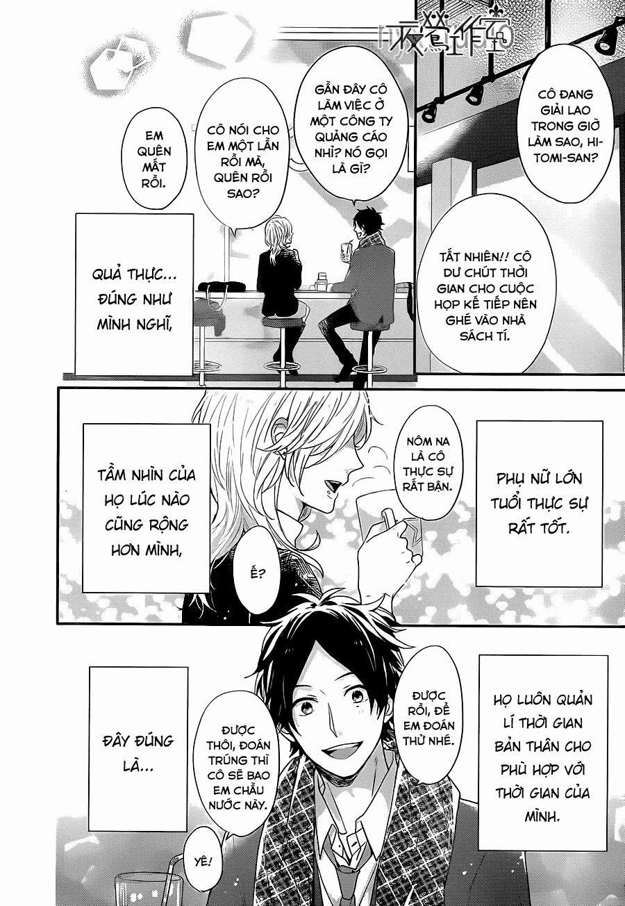 Ngày Cầu Vồng 26 trang 19