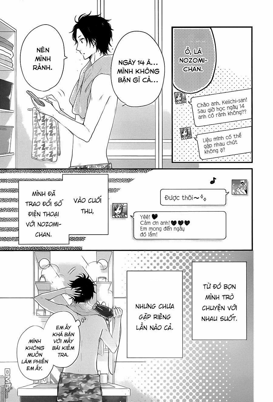 Ngày Cầu Vồng 26 trang 4