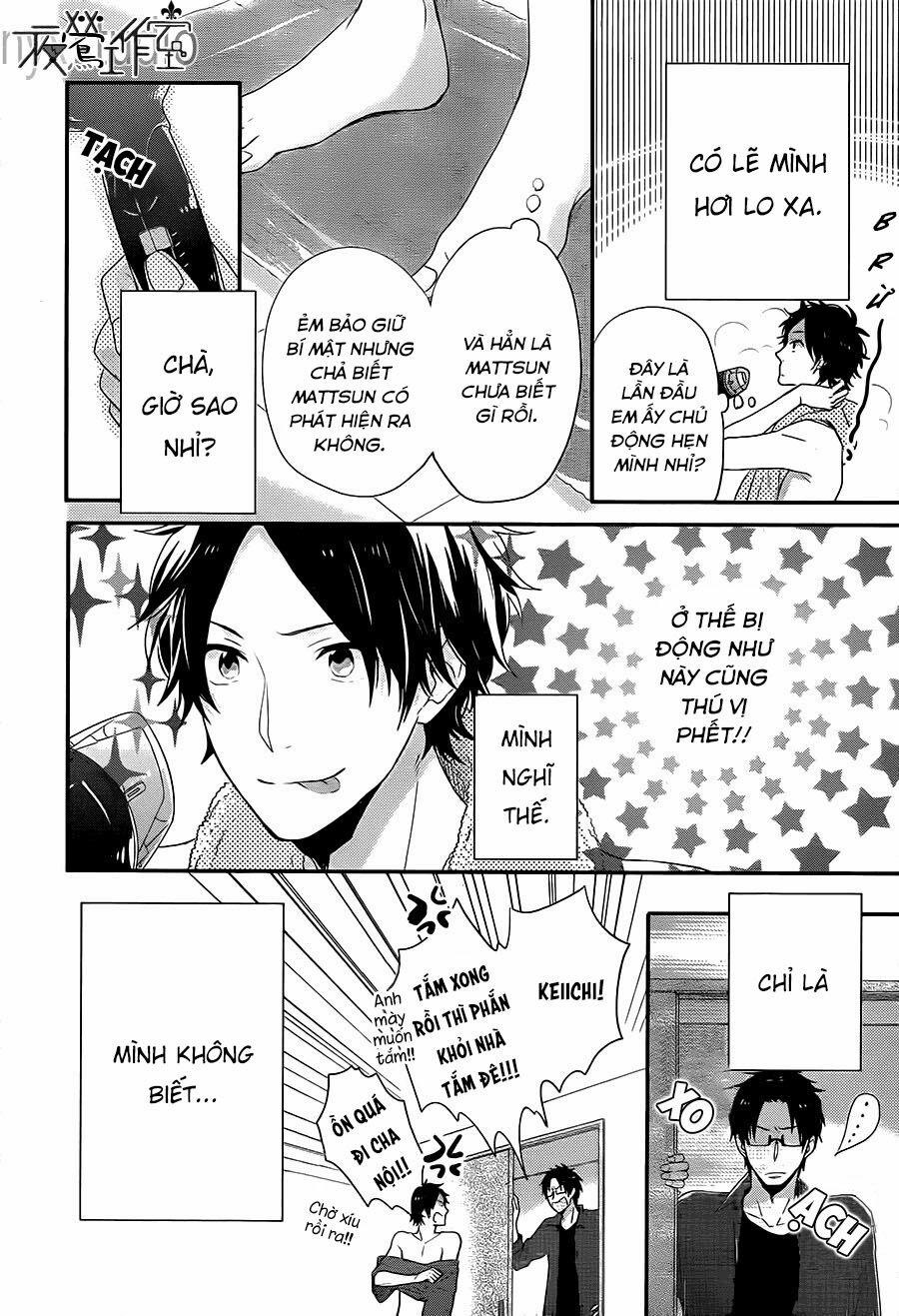 Ngày Cầu Vồng 26 trang 5