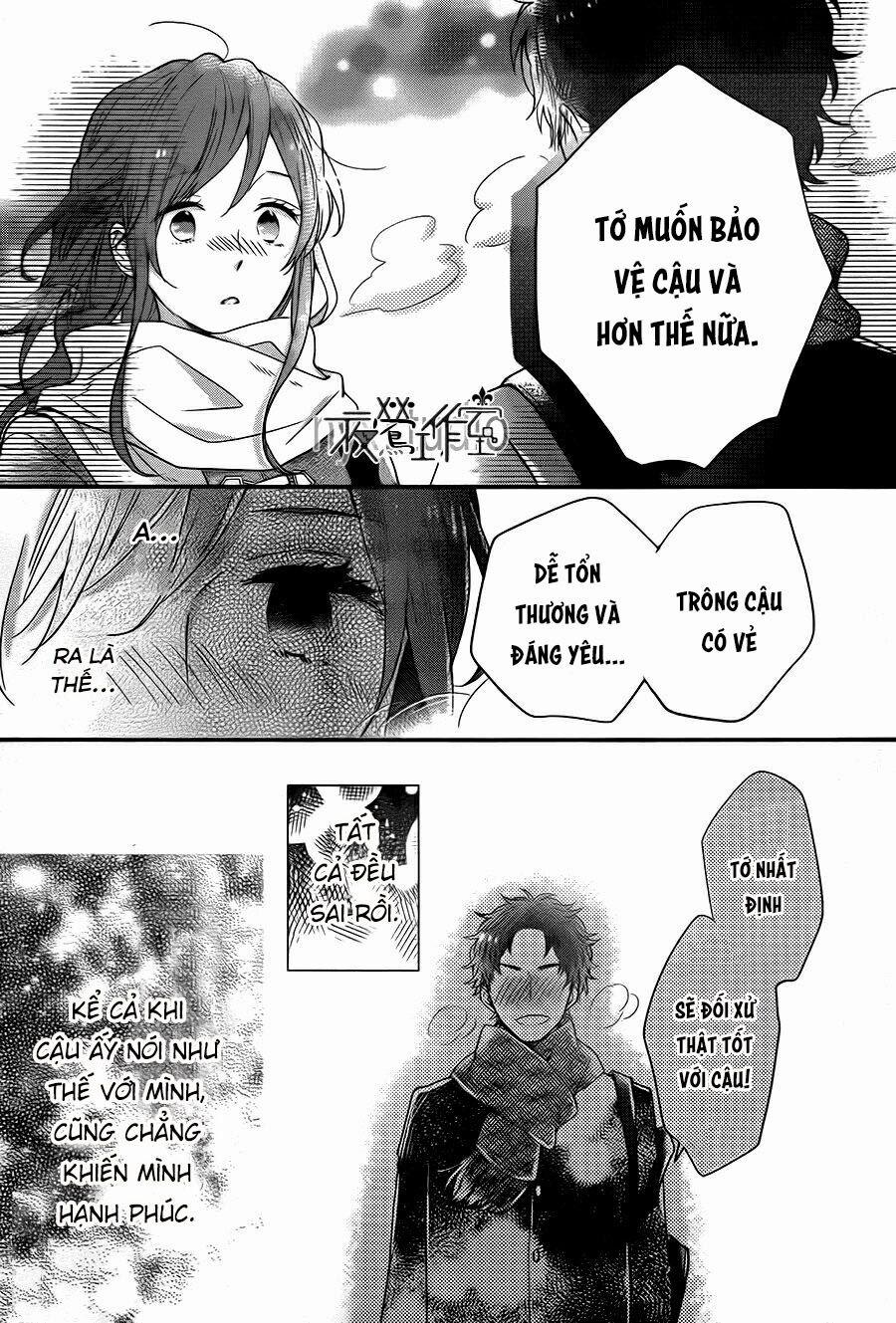 Ngày Cầu Vồng 27 trang 15