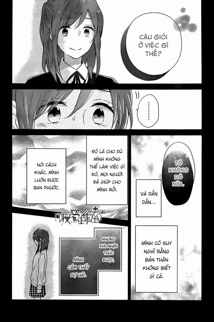 Ngày Cầu Vồng 27 trang 18