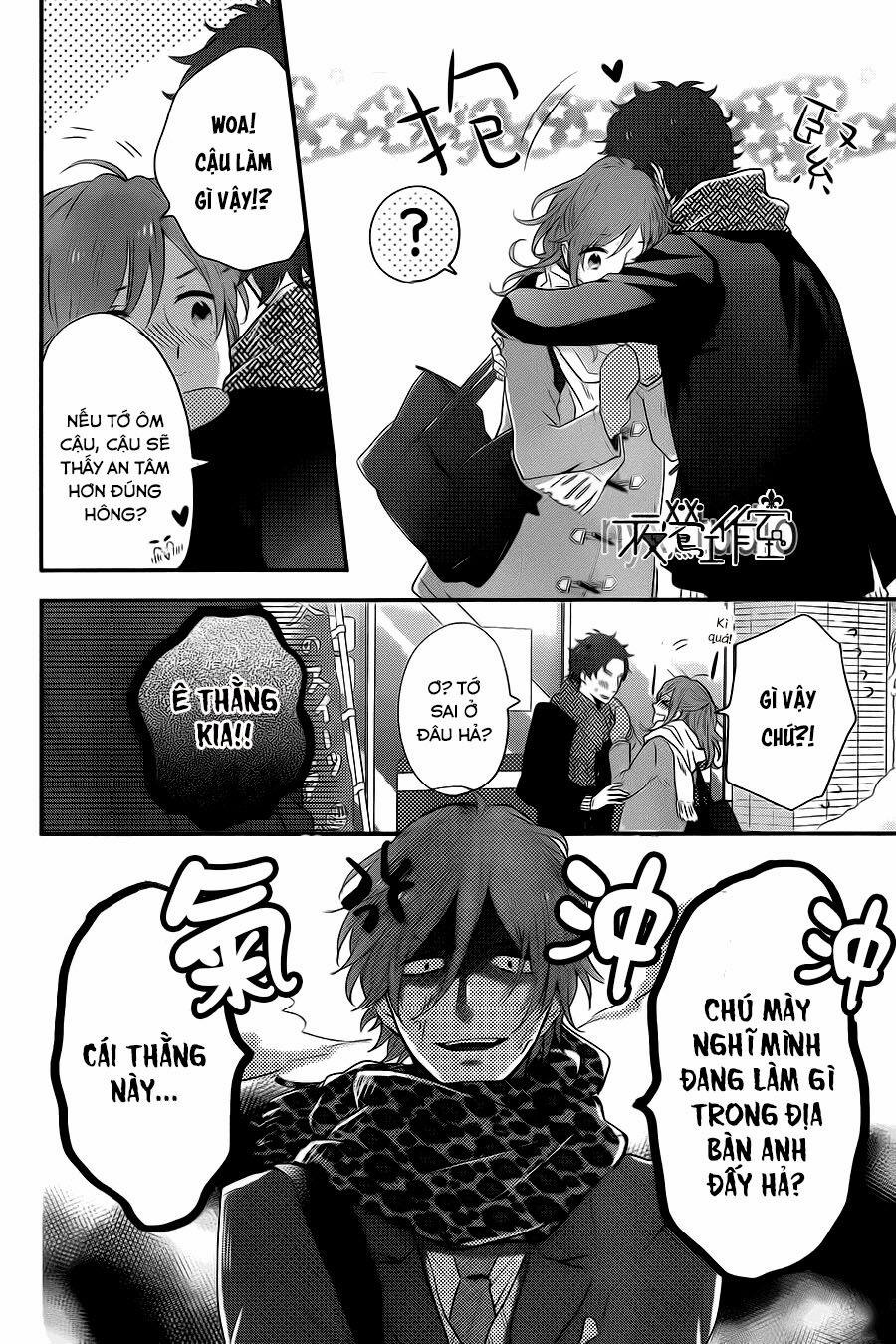 Ngày Cầu Vồng 27 trang 24