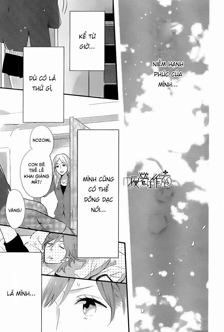 Ngày Cầu Vồng 27 trang 41