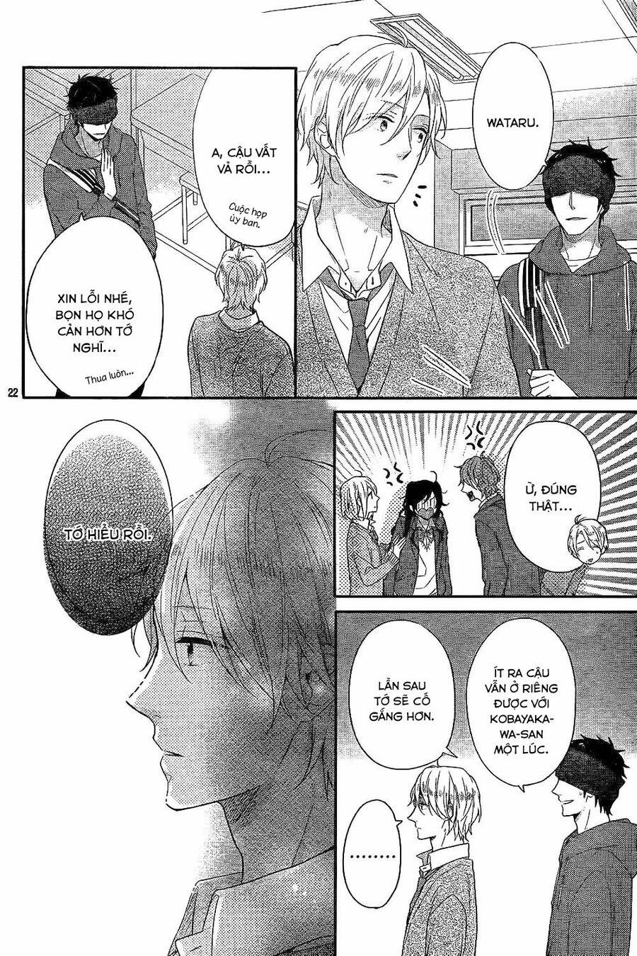 Ngày Cầu Vồng 30 trang 23