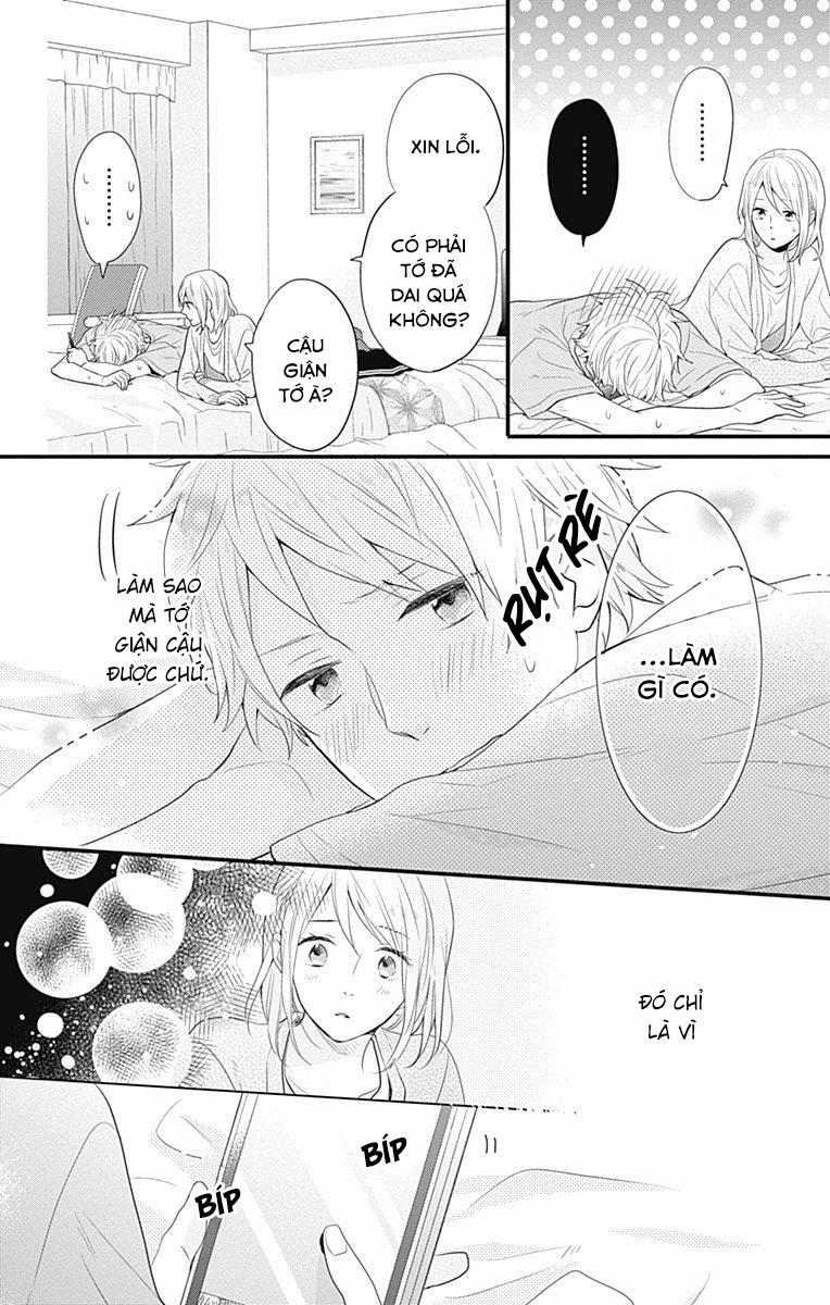 Ngày Cầu Vồng 32 trang 29