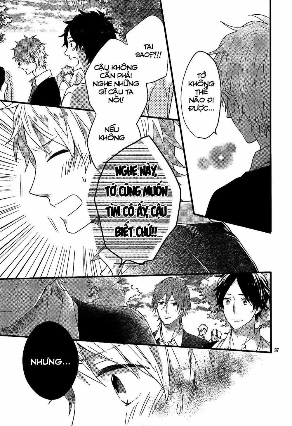 Ngày Cầu Vồng 34 trang 39