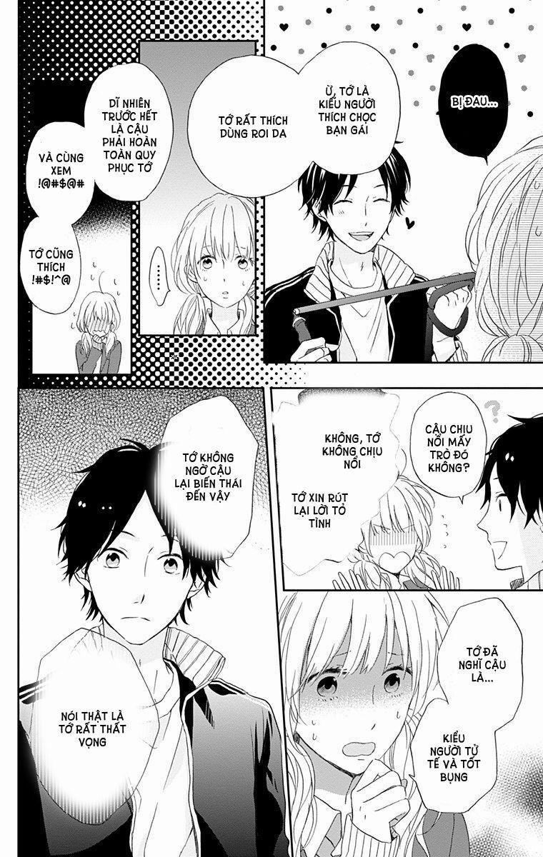 Ngày Cầu Vồng 4 trang 33