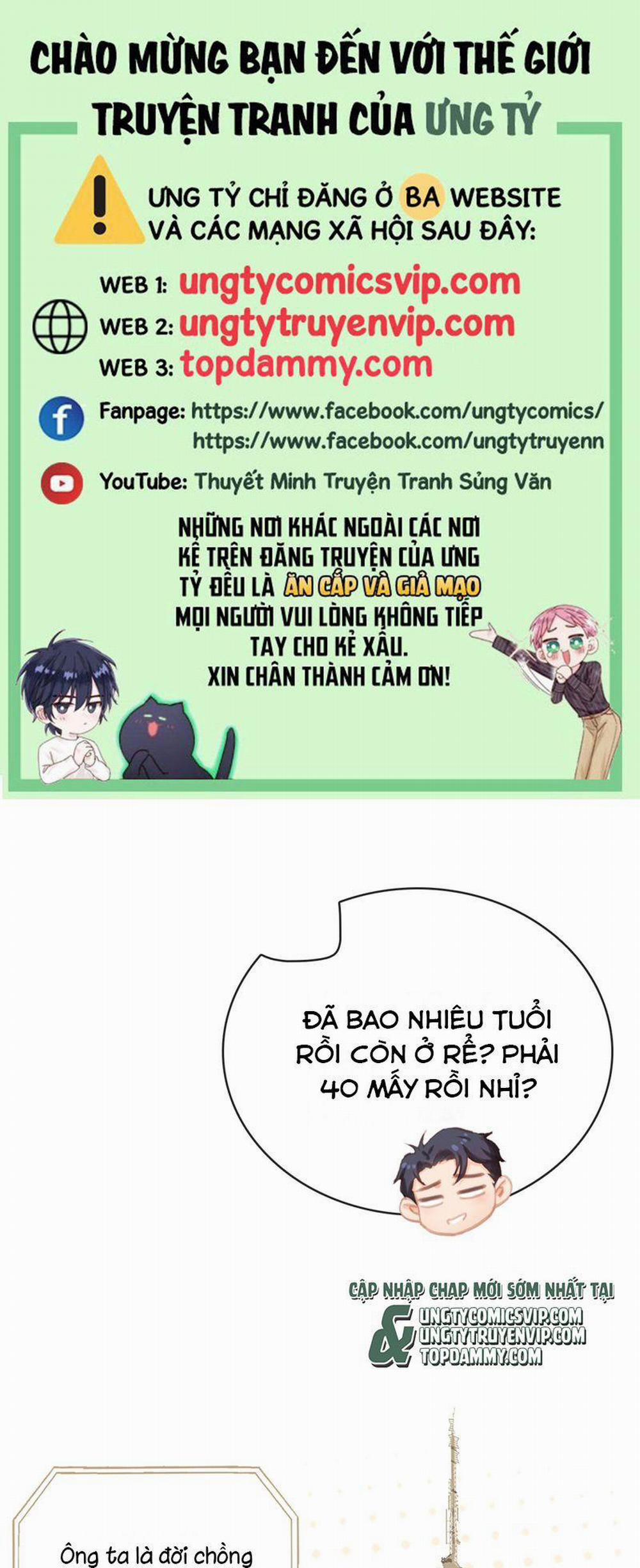 Ngày Dài Gặp Người Khuyết Tâm Nhãn 17 trang 0