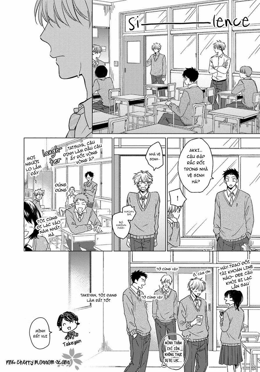 Ngày đó ta hôn 1 trang 19