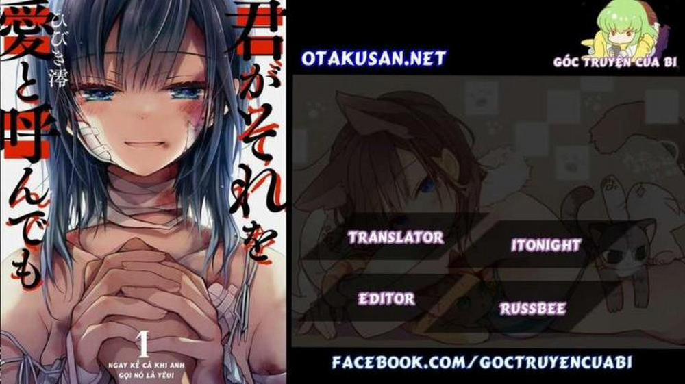 Ngay Kể Cả Khi Anh Gọi Nó Là Yêu 2 trang 0