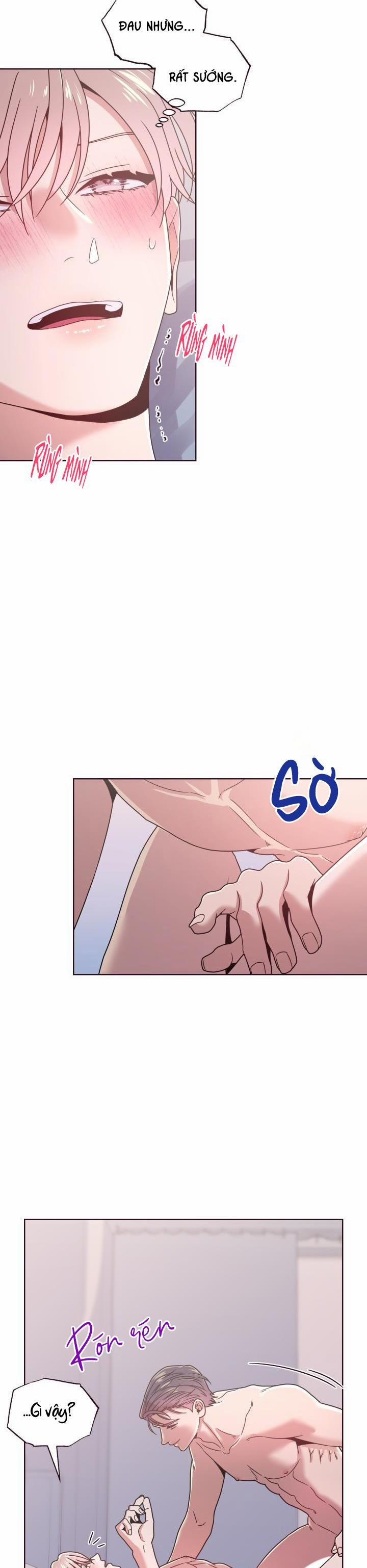 Ngày Mà Em Rơi Xuống 12 trang 23