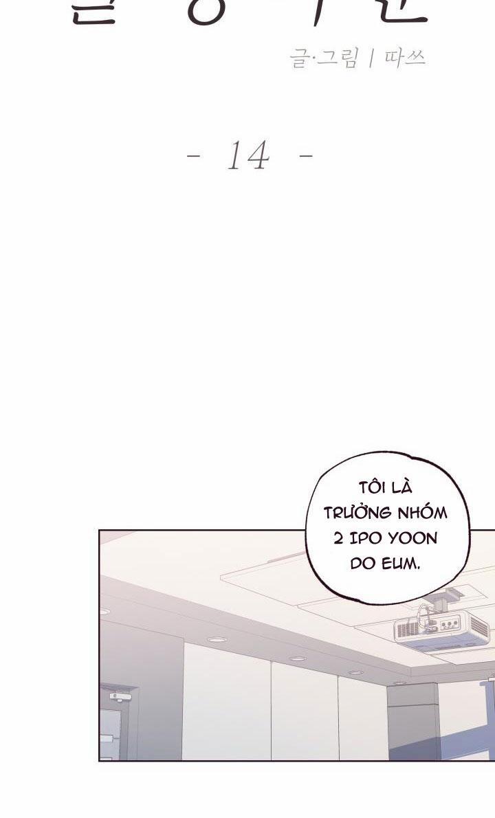 Ngày Mà Em Rơi Xuống 14 trang 14