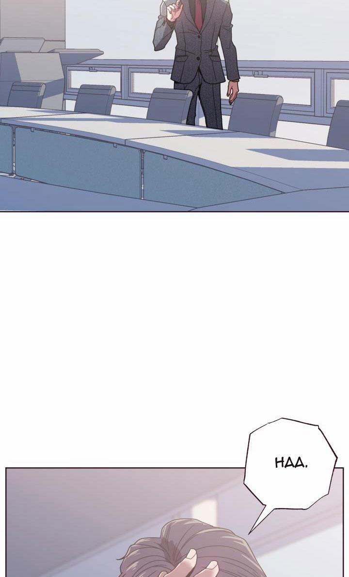 Ngày Mà Em Rơi Xuống 14 trang 37