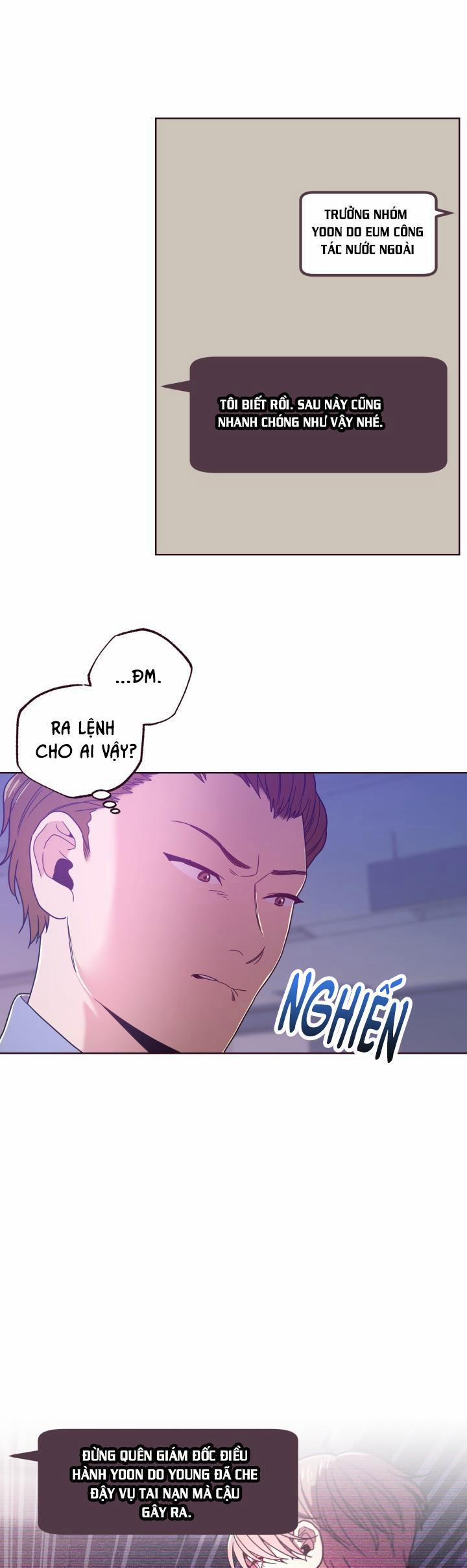 Ngày Mà Em Rơi Xuống 16 trang 16