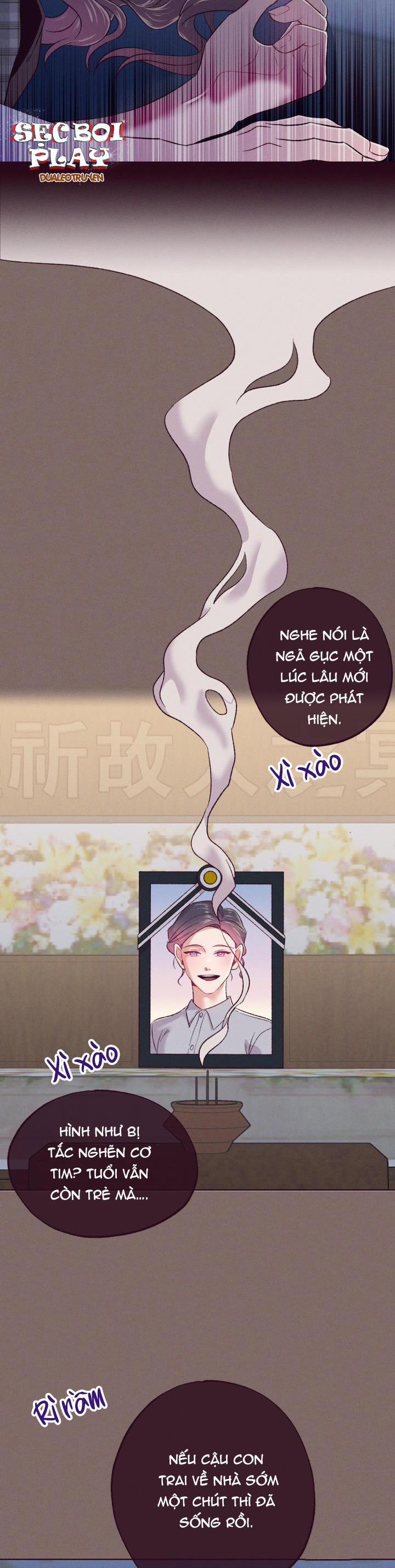 Ngày Mà Em Rơi Xuống 5 trang 31