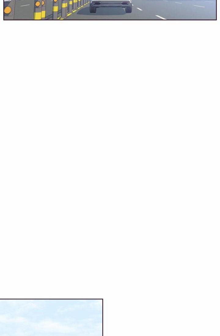 Ngày Mà Em Rơi Xuống 8 trang 73