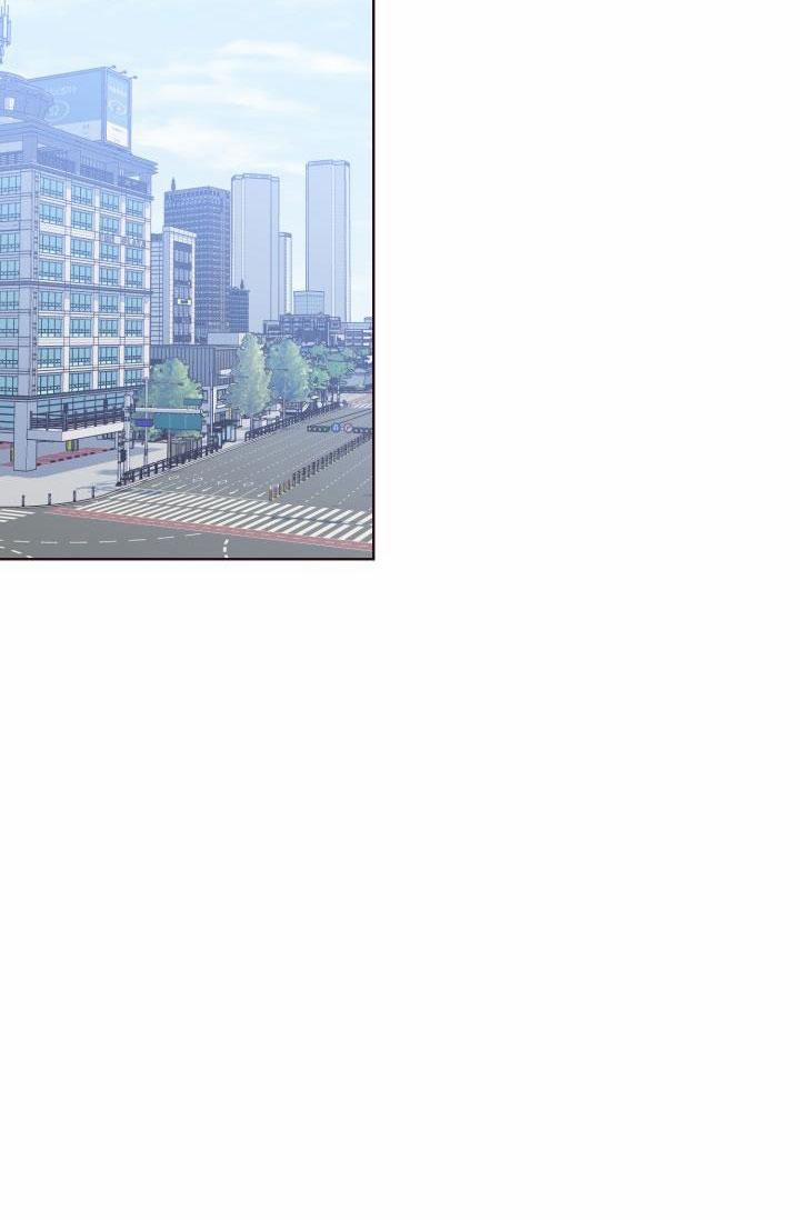 Ngày Mà Em Rơi Xuống 8 trang 74