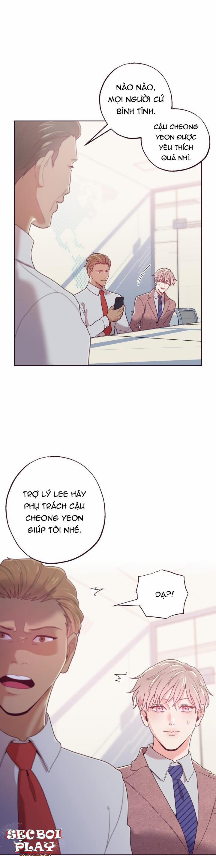 Ngày Mà Em Rơi Xuống 9 trang 17