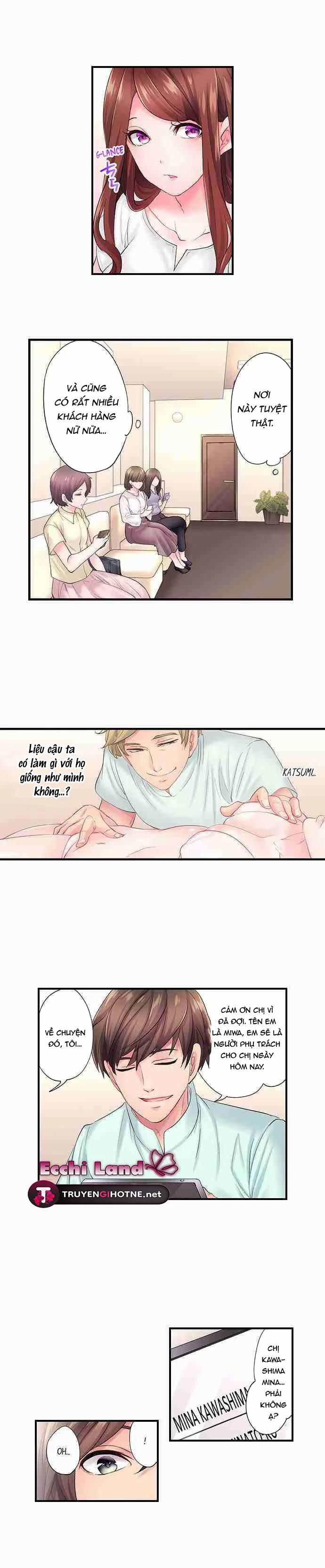 Ngày Mà Tôi Lên Đỉnh Với Người Không Phải Chồng Của Mình 15.1 trang 6