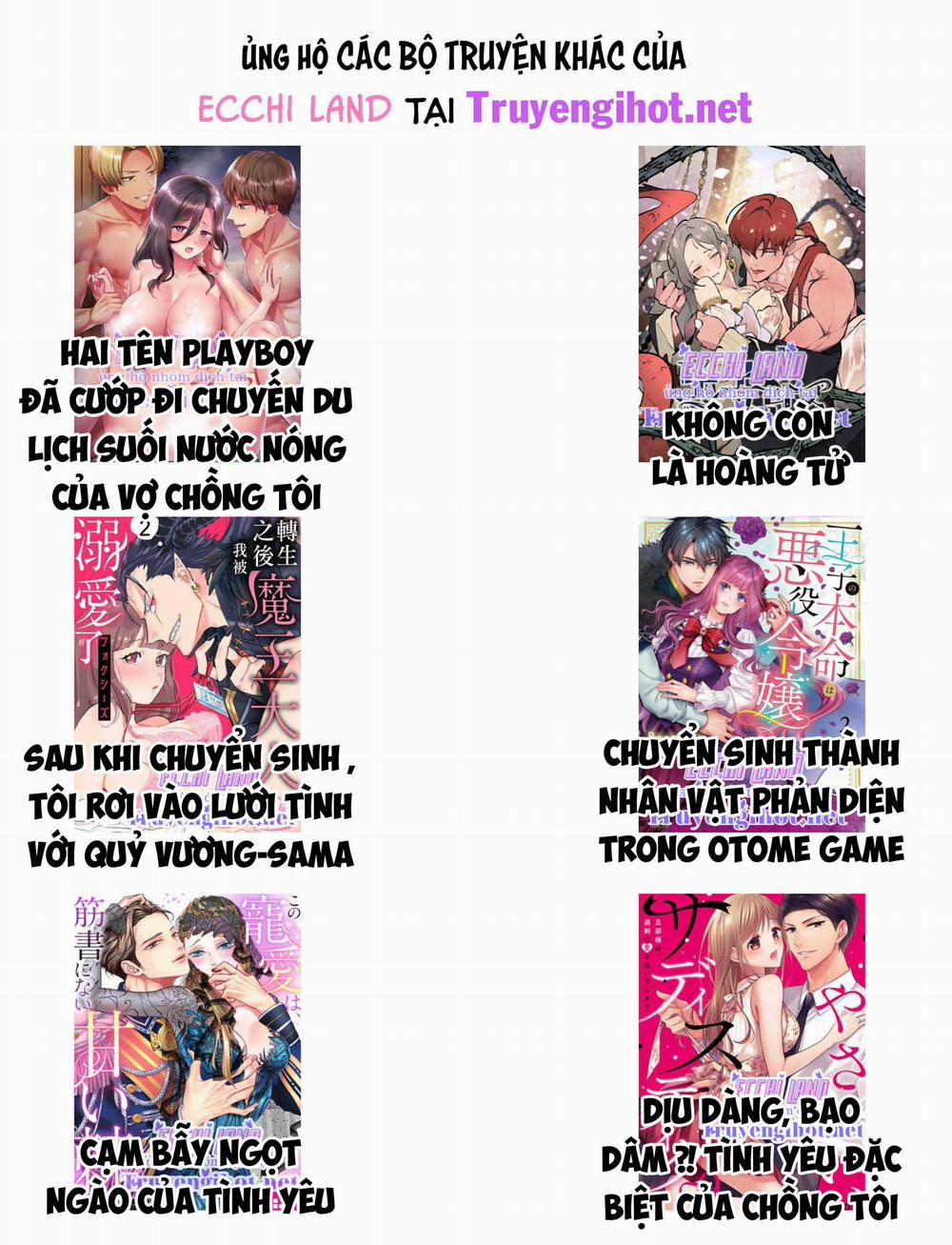 Ngày Mà Tôi Lên Đỉnh Với Người Không Phải Chồng Của Mình 4.2 trang 4