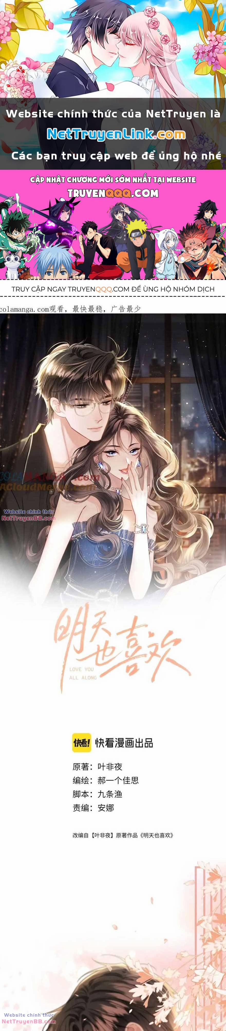 Ngày Mai Cũng Thích Em 39 trang 0