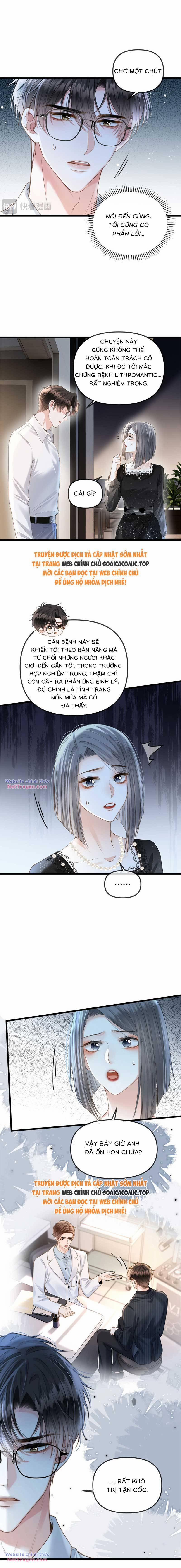 Ngày Mai Cũng Thích 45 trang 1