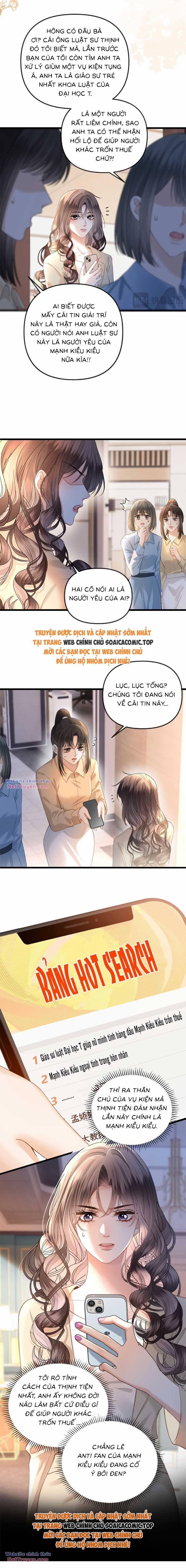 Ngày Mai Cũng Thích 47 trang 1