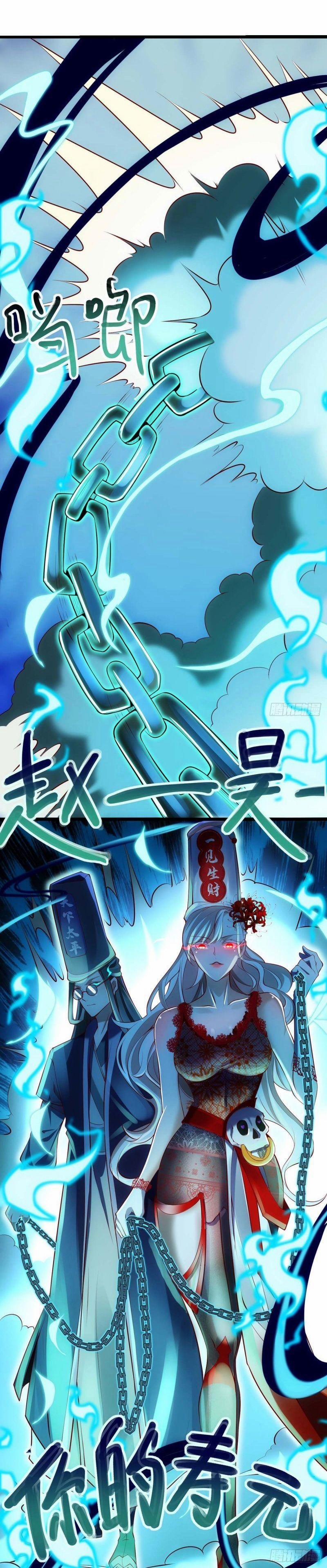 Ngày Mai Tôi Sẽ Chết 10 trang 3