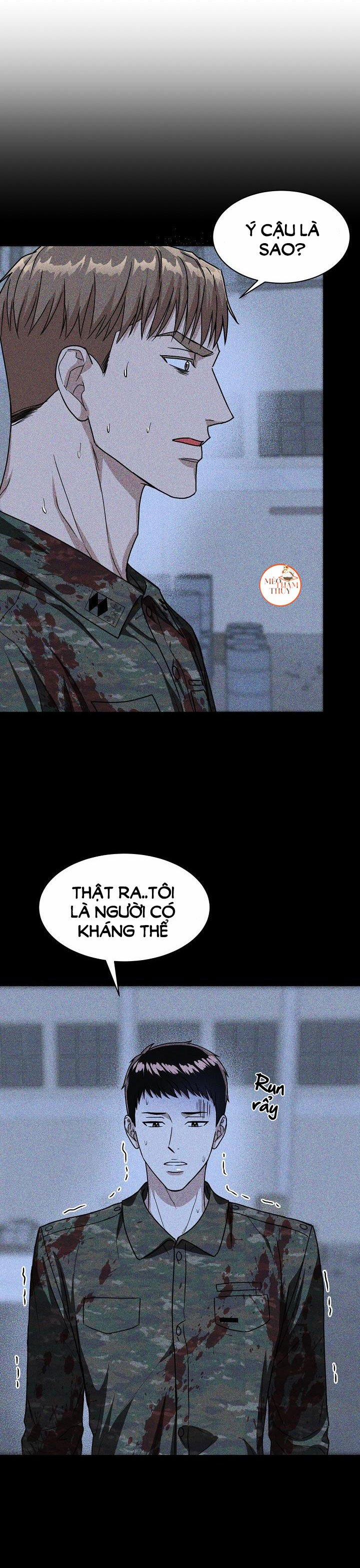 Ngày Mưa Ướt Át 3 (19+) trang 10