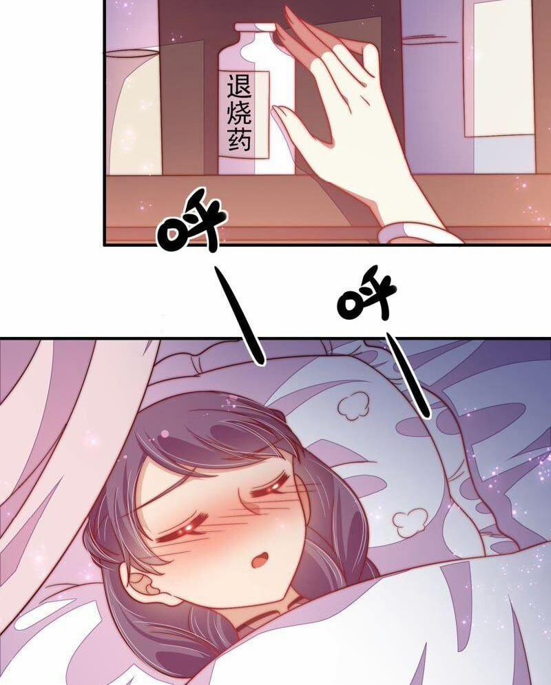 Ngày Nào Thiếu Soái Cũng Ghen 101 trang 6