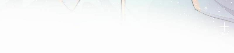 Ngày Nào Thiếu Soái Cũng Ghen 11 trang 16