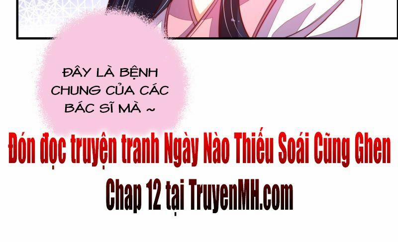 Ngày Nào Thiếu Soái Cũng Ghen 11 trang 45