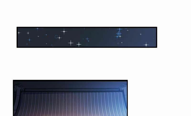 Ngày Nào Thiếu Soái Cũng Ghen 11 trang 6