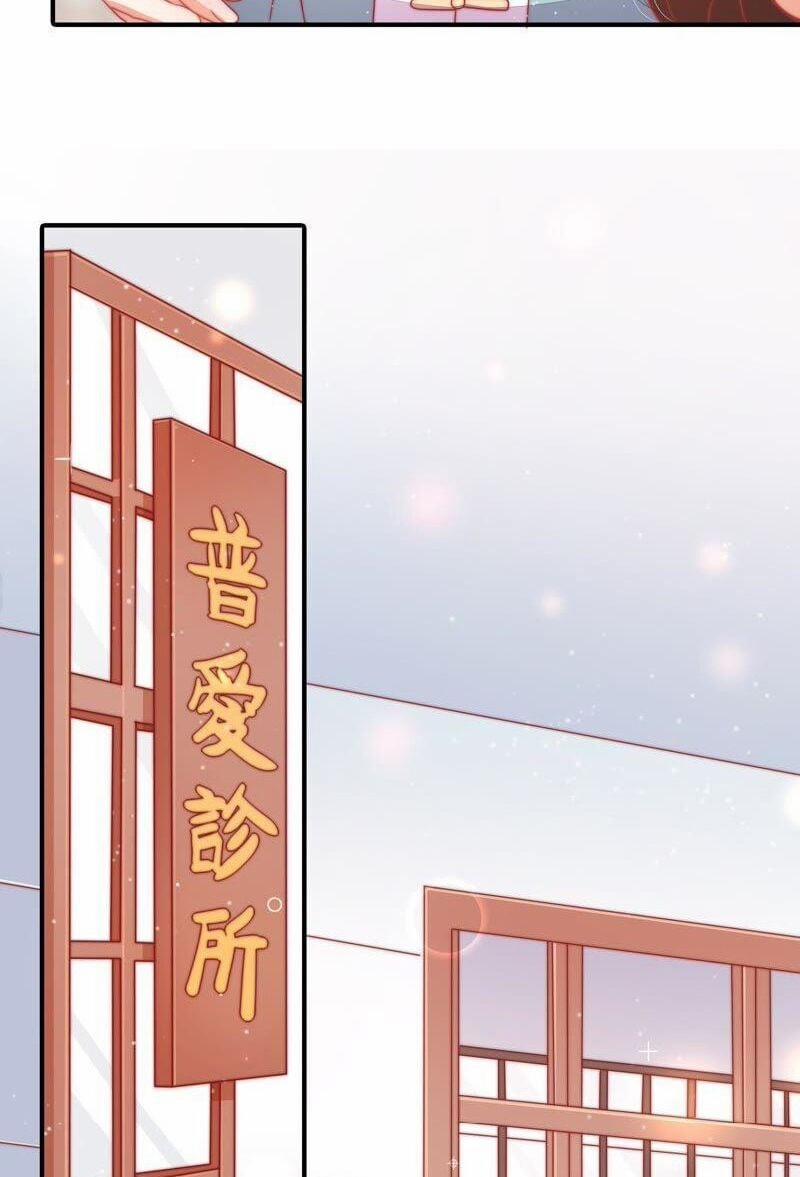 Ngày Nào Thiếu Soái Cũng Ghen 118 trang 7